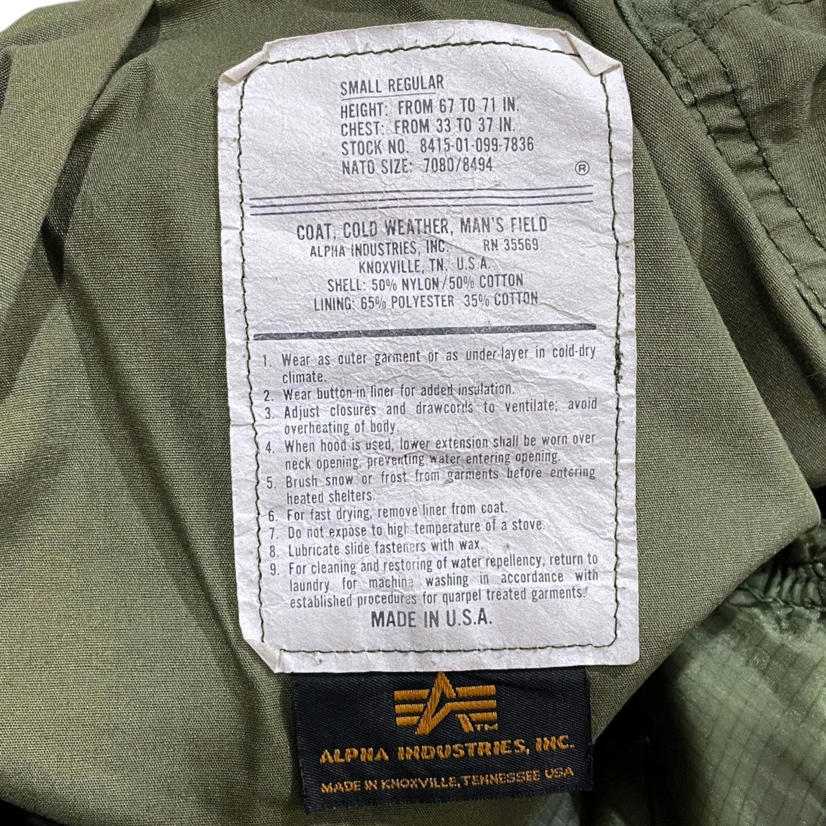 ALPHA INDUSTRIES×USED M-65 フィールドジャケット キルティングライナー COAT， COLD WEATHER， MAN’S FIELD 8415-01-099-7836／8415-00-782-2887 古着・中古-9枚目のアイテム画像