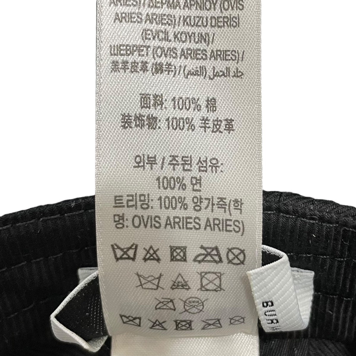ホースフェリーモチーフ コットンツイルキャップ8057625