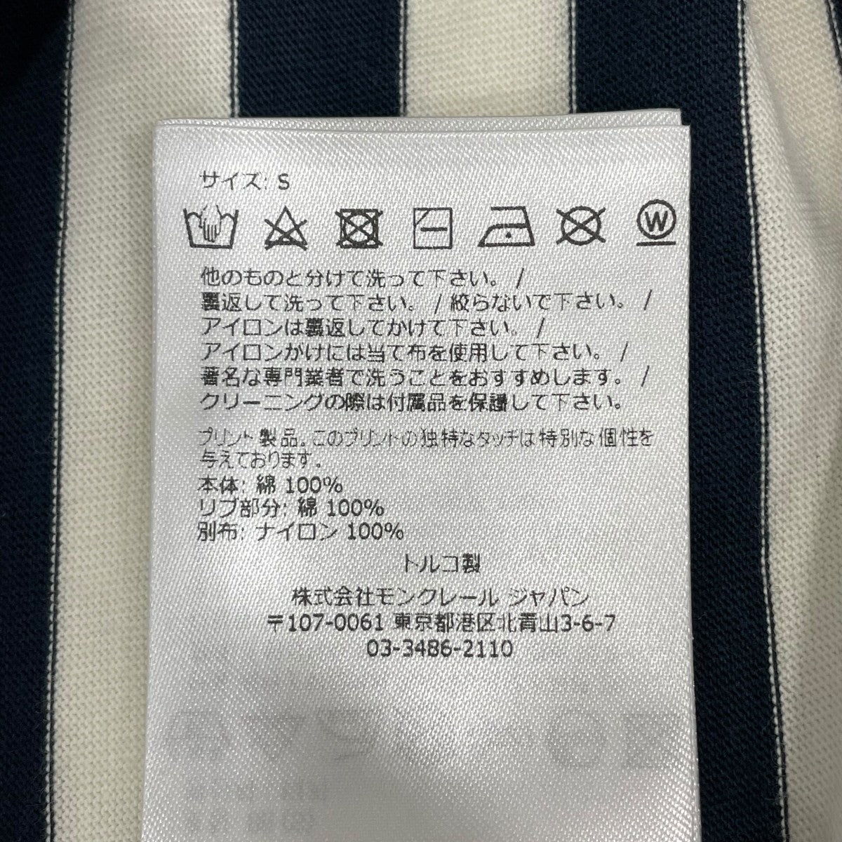 VESTITO半袖ワンピースI10938I00018