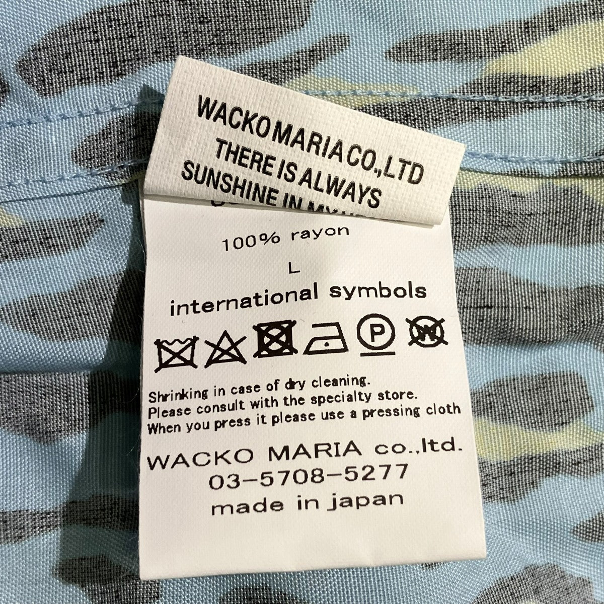WACKO MARIA(ワコマリア) HAWAIIAN SHIRT S S半袖シャツ26SS-WMS-HI06
