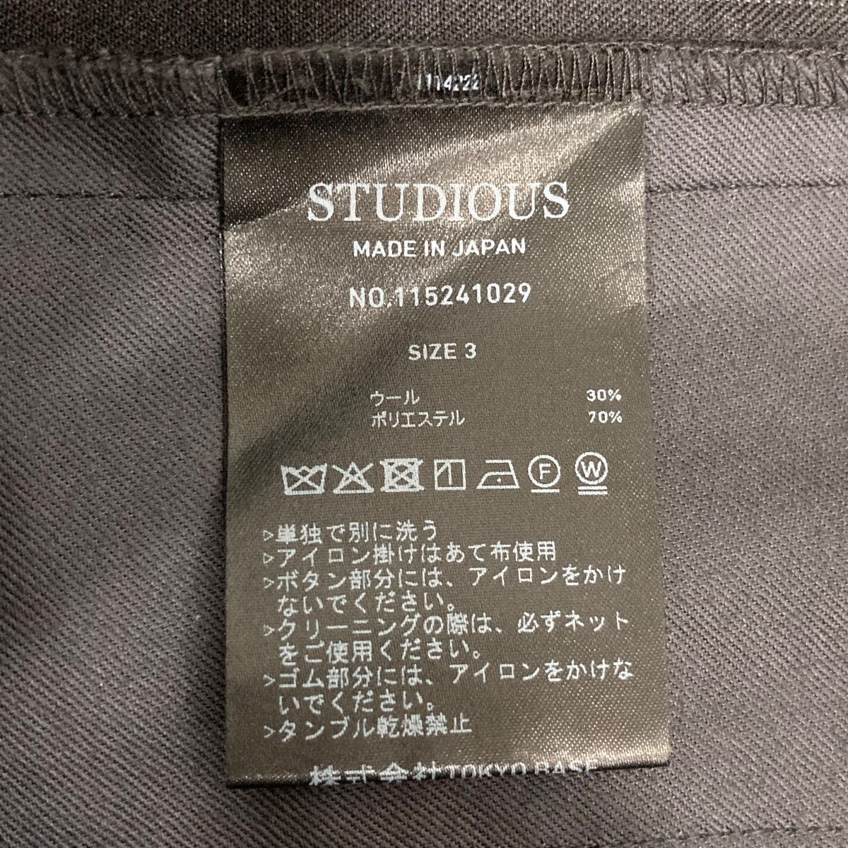 スラックス115241029