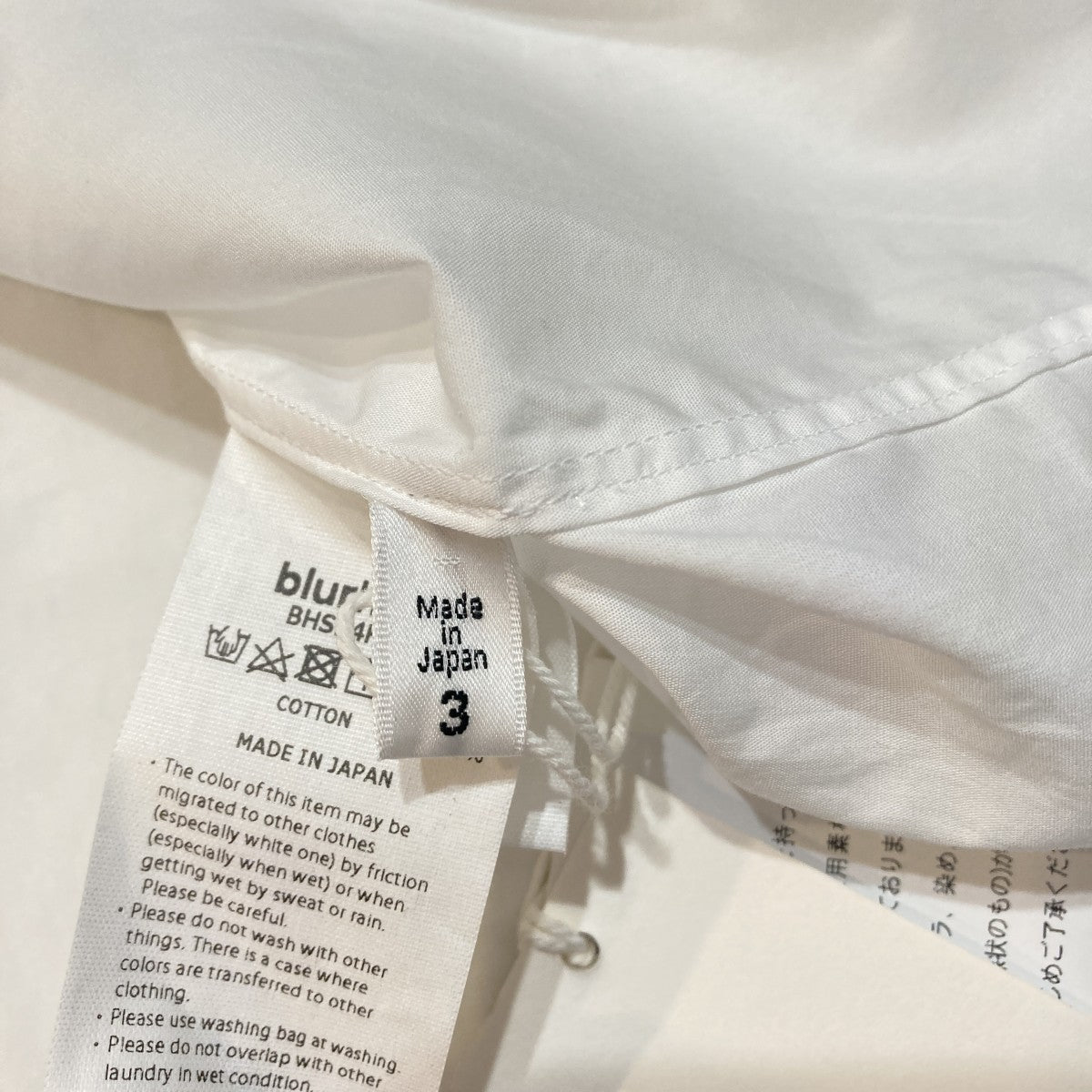 長袖シャツBHS24F034
