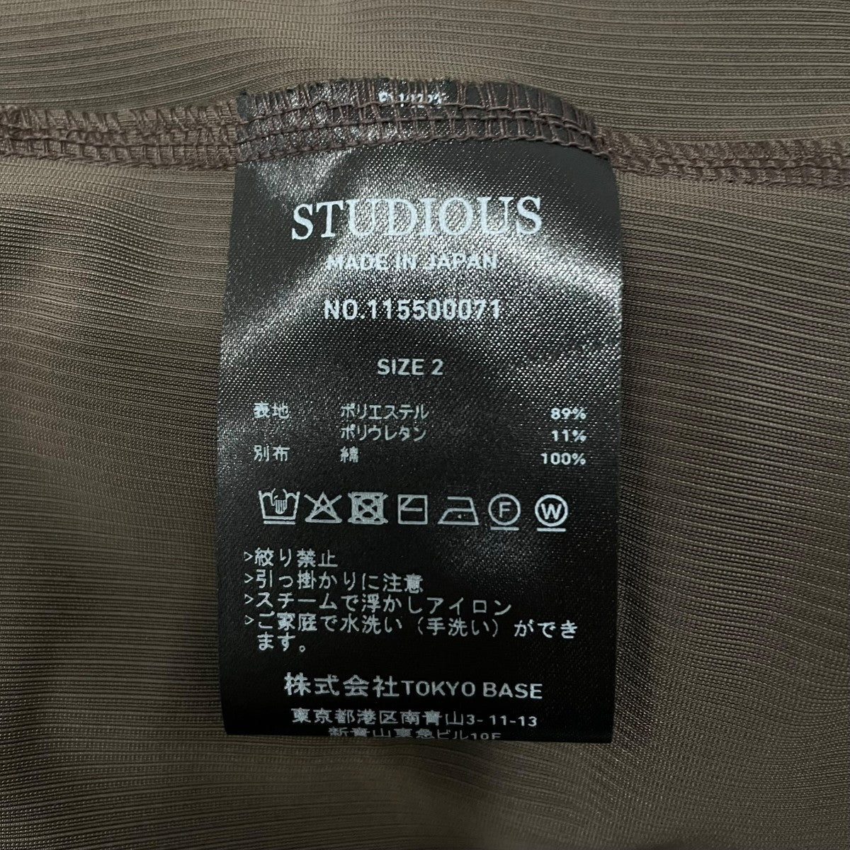 NARROW PLEATS RELAX SHIRTS長袖シャツ115500071