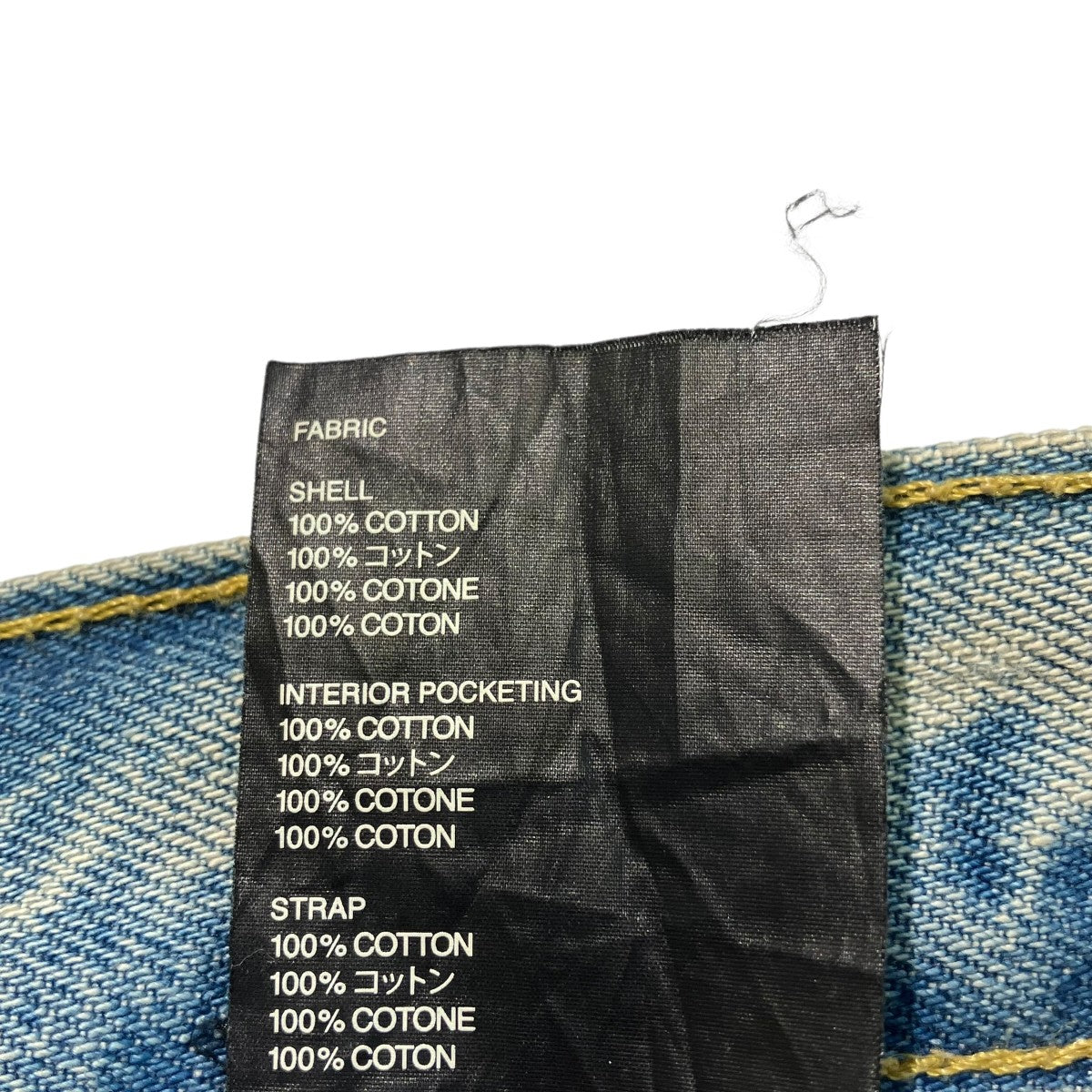 Sixth Collection STANDARD DENIMデニムパンツ6S19-6017-4003