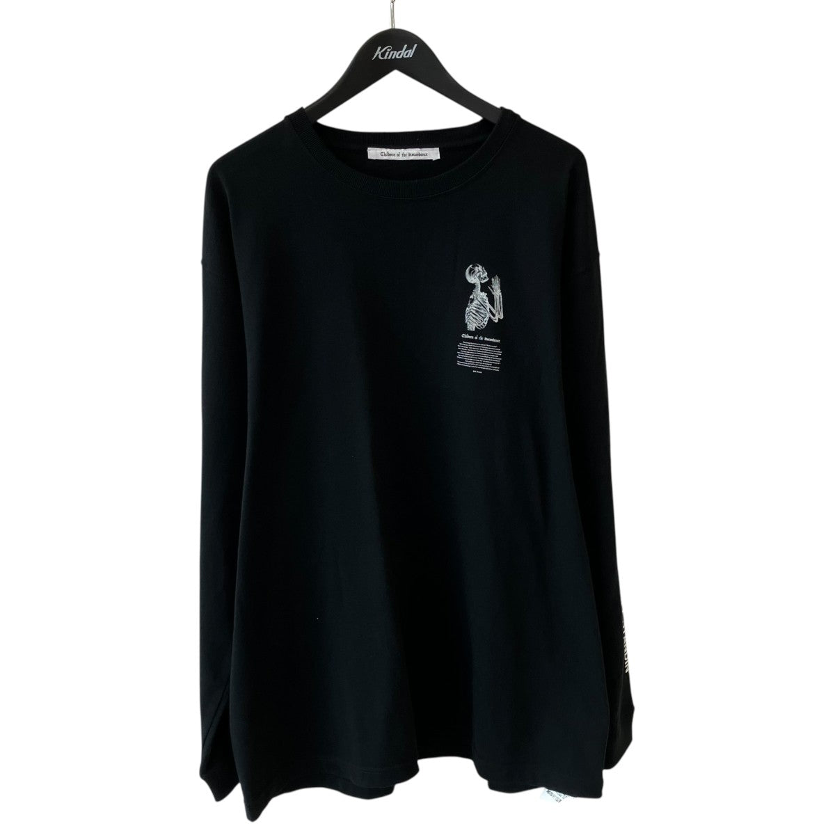 STILL STANDIN? LS TEE長袖TシャツDISCS-013