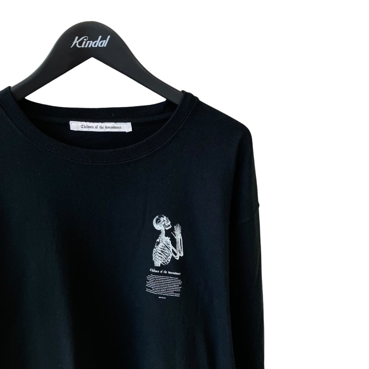 STILL STANDIN? LS TEE長袖TシャツDISCS-013