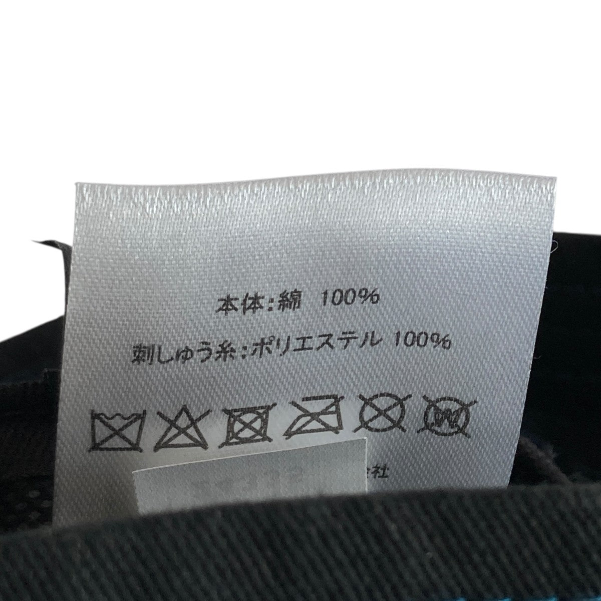 バケットハット