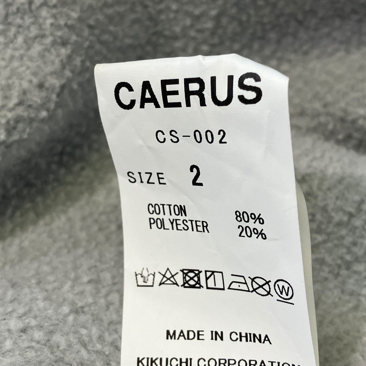 マーブルトレーナーCS-002