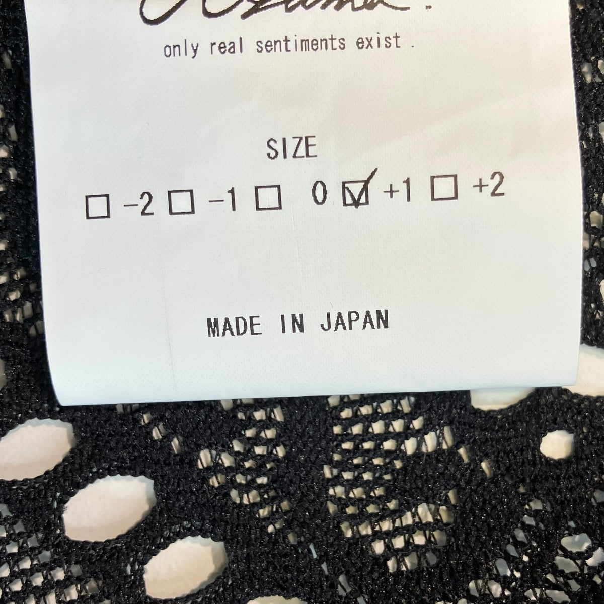 Azuma(アズマ) 26SSDATURA LACE KNIT SHIRT S S半袖シャツ26SH-KN-01