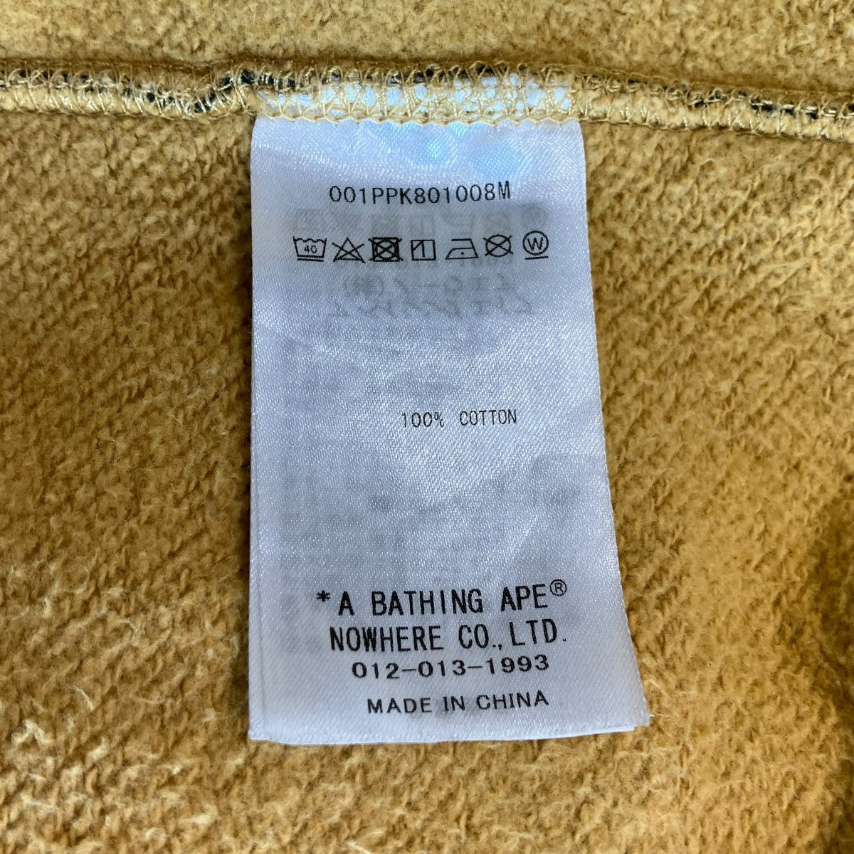 1ST CAMO BAPE PULLOVER HOODIEパーカー001PPK801008M