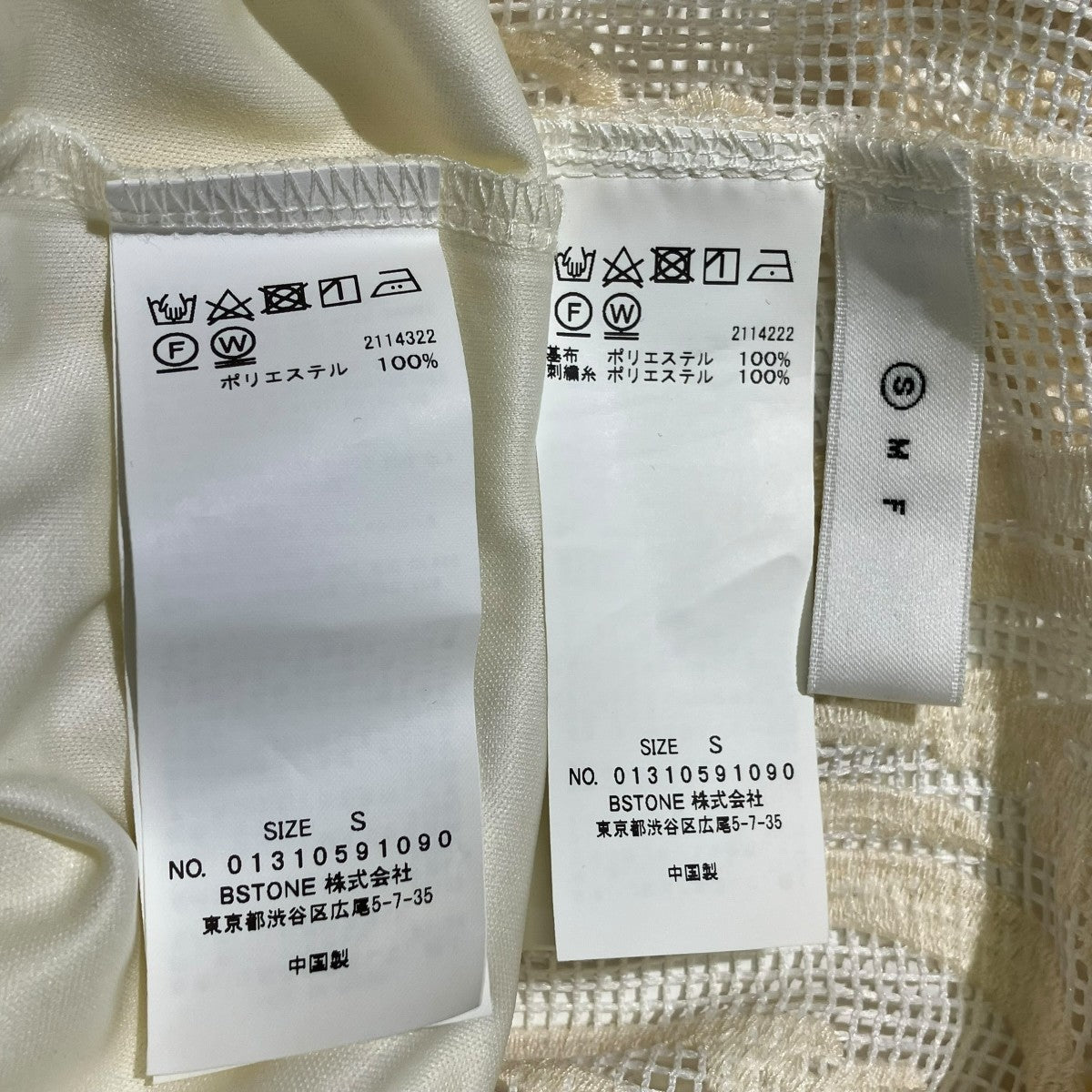 CHLOE V NECK ROMPERS インナー付きオールインワン01310591090