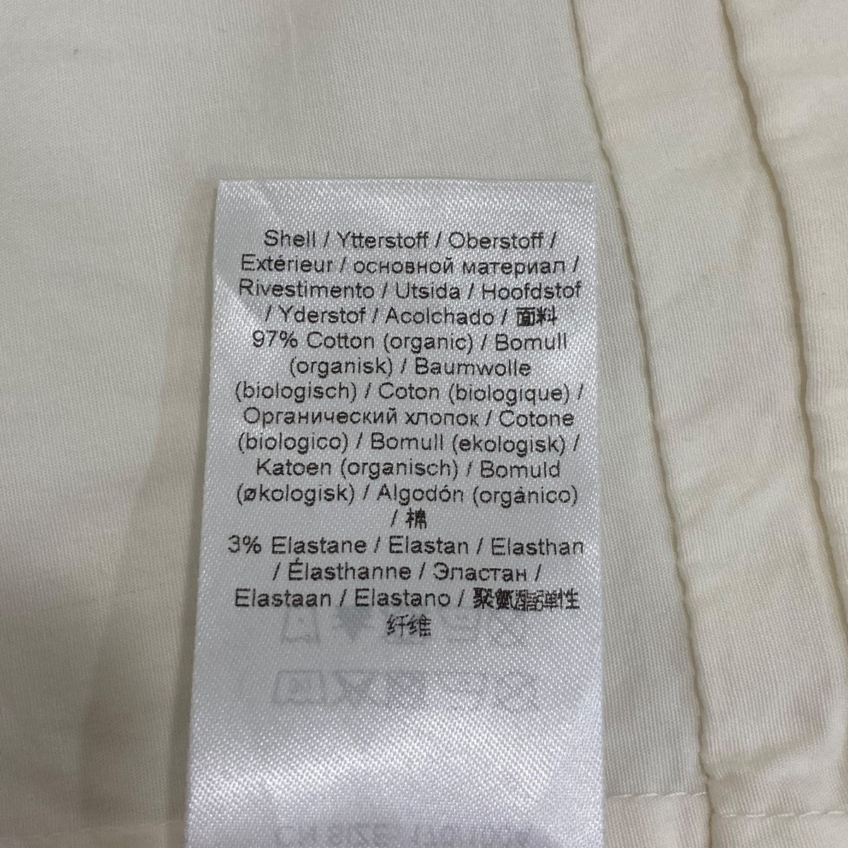 Ganni ノースリーブブラウスW0623 古着・中古-7枚目のアイテム画像