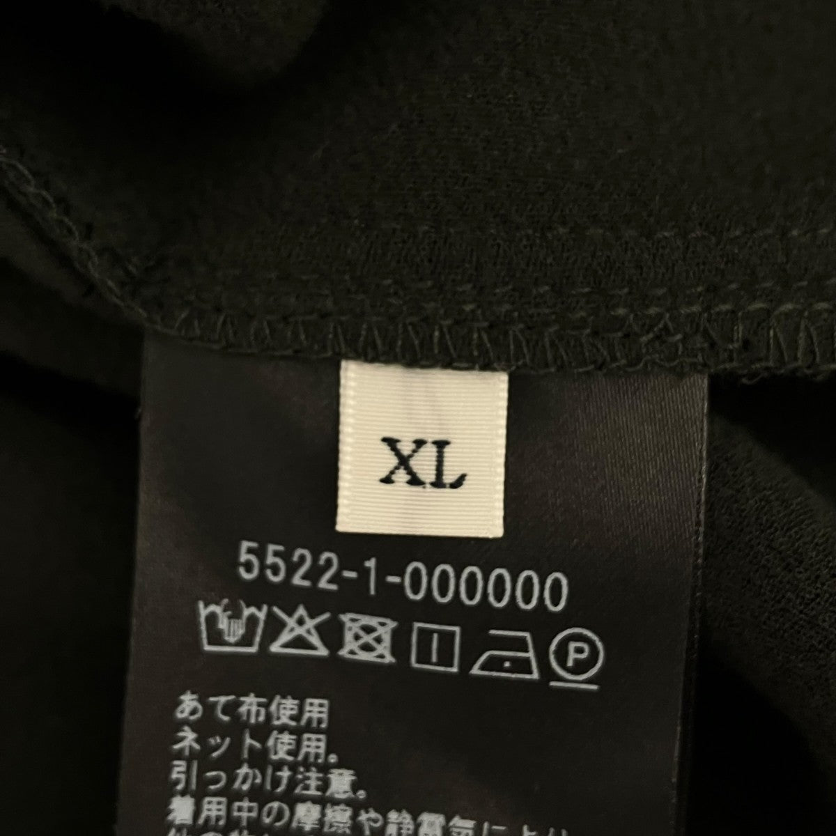 ジャケット55221000000