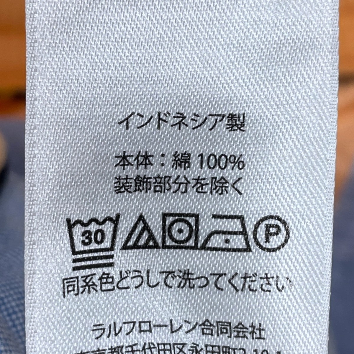 コーデュロイイージーショートパンツ PREPSTER CLASSIC FIT 6 プレップスター クラシックフィット 6インチ