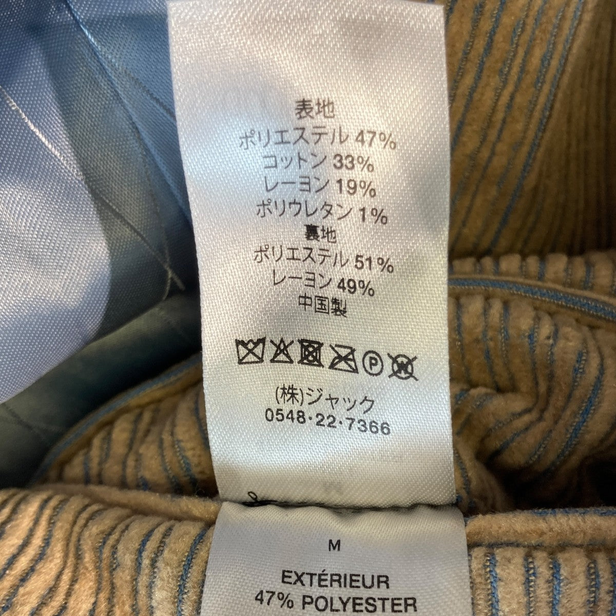 stussy(ステューシー) 23AWMIX WALE CORDUROY DOUBLE-BREASTED BLAZER