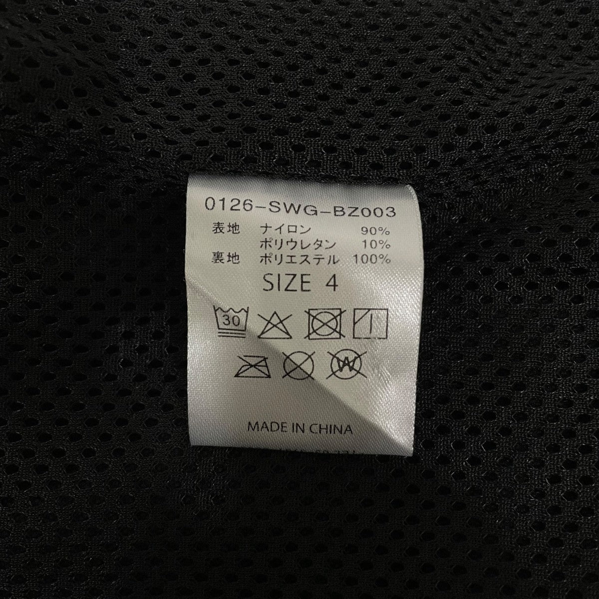 ナイロンジャケット0126SWGBZ003