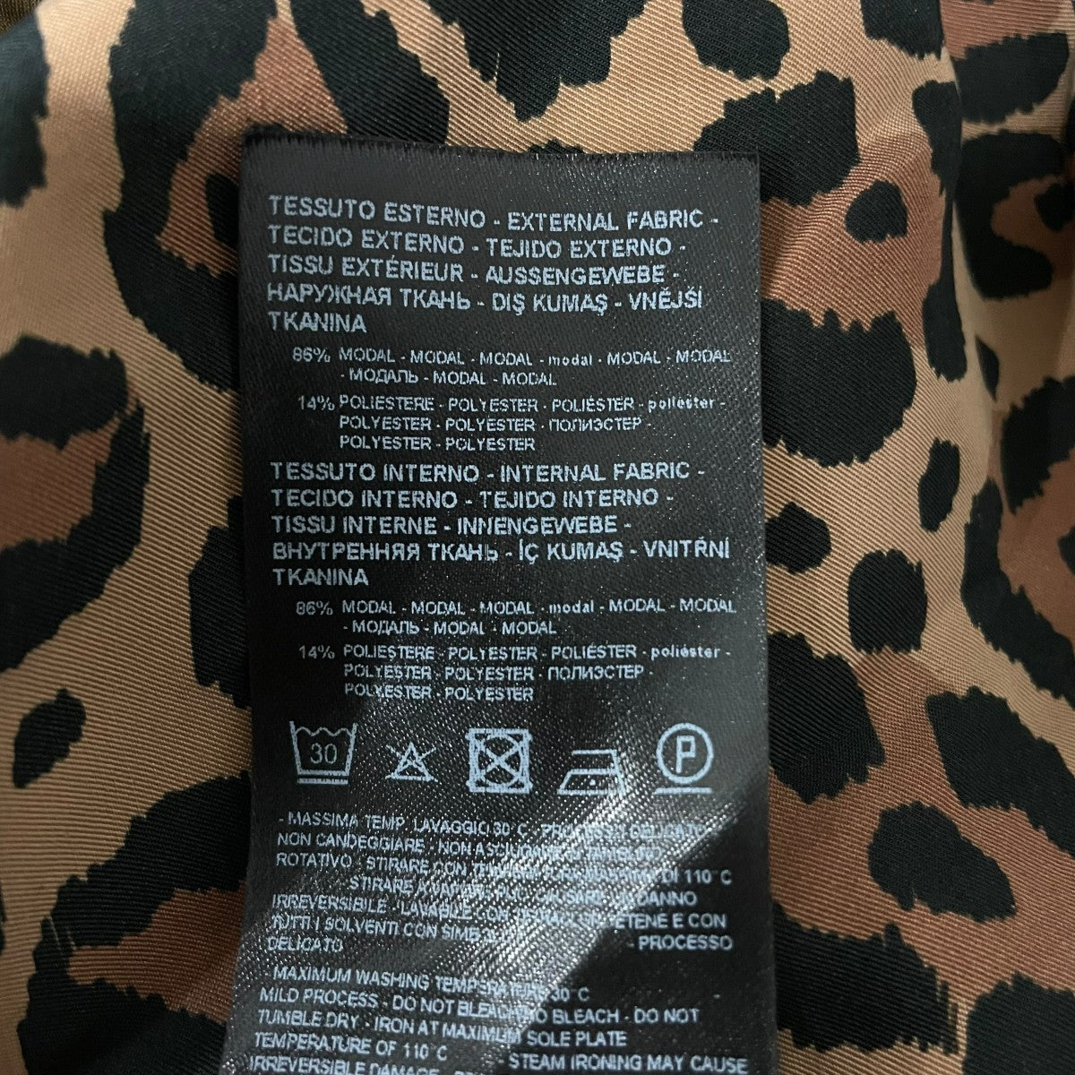 Reversible Leopard Print Zip Jacketリバーシブルジップジャケット3D1B9E K41Z