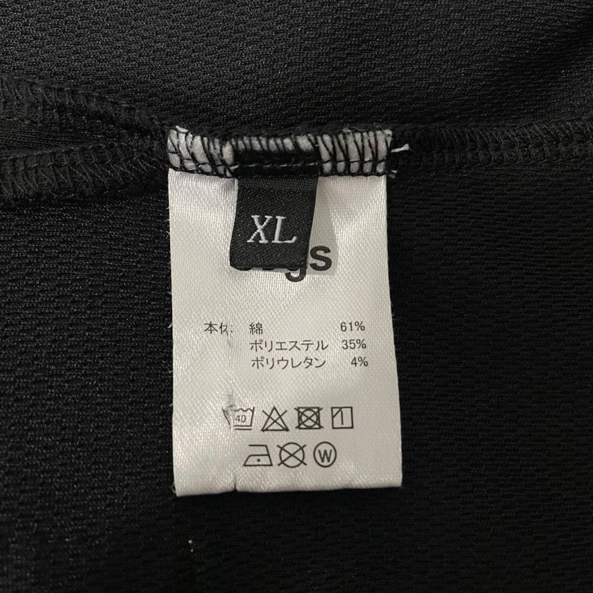 MOCK NECK C-MESH SS TEE半袖カットソー
