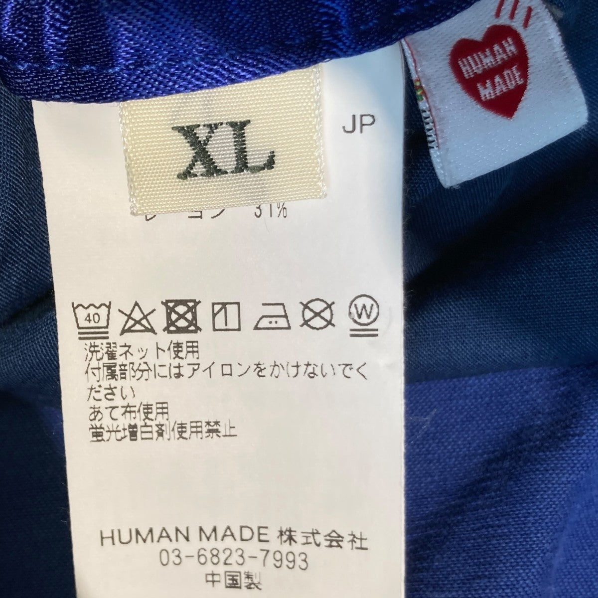 ショートパンツHM29PT023