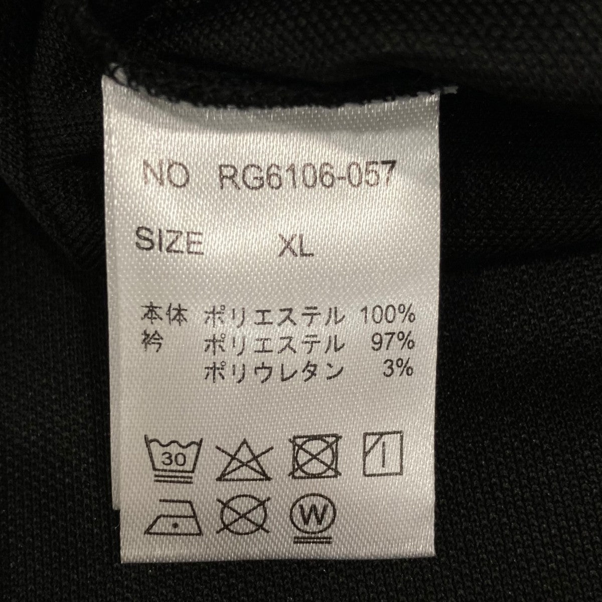 ポロシャツRG6106057