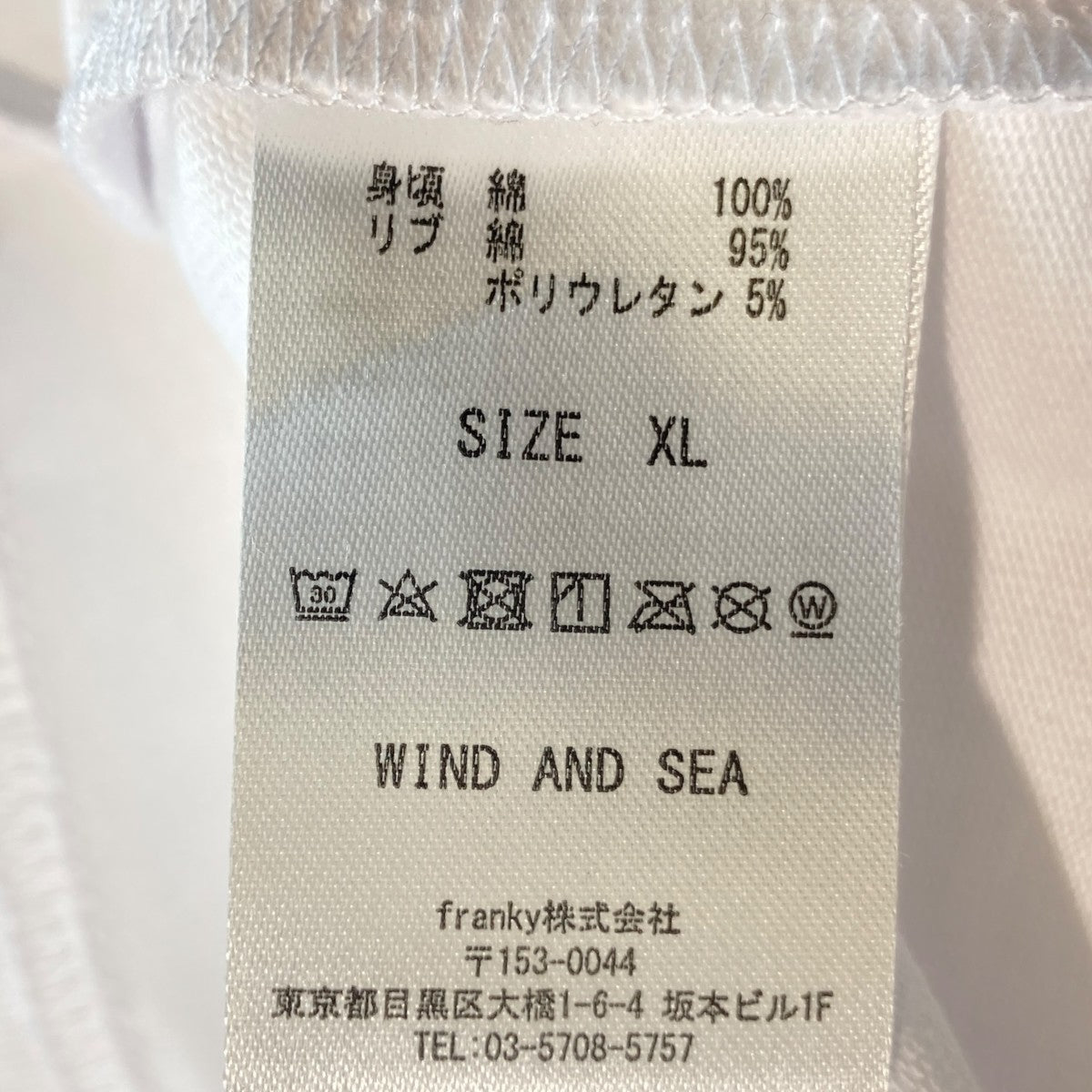 RHINE STONE S／S TEE半袖カットソーWDS-SEA-22S-03