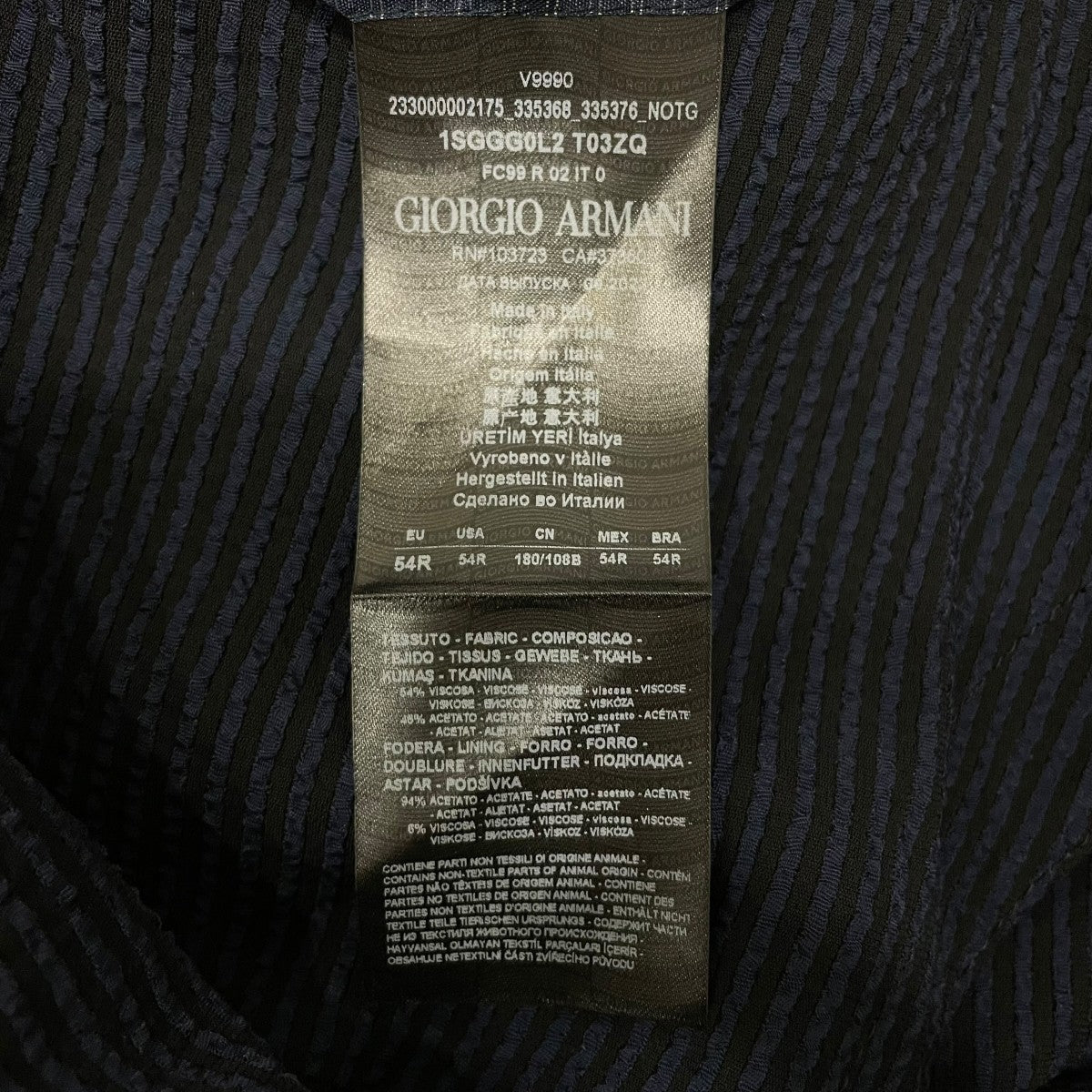 シアサッカーテーラードジャケット1SGGG0L2