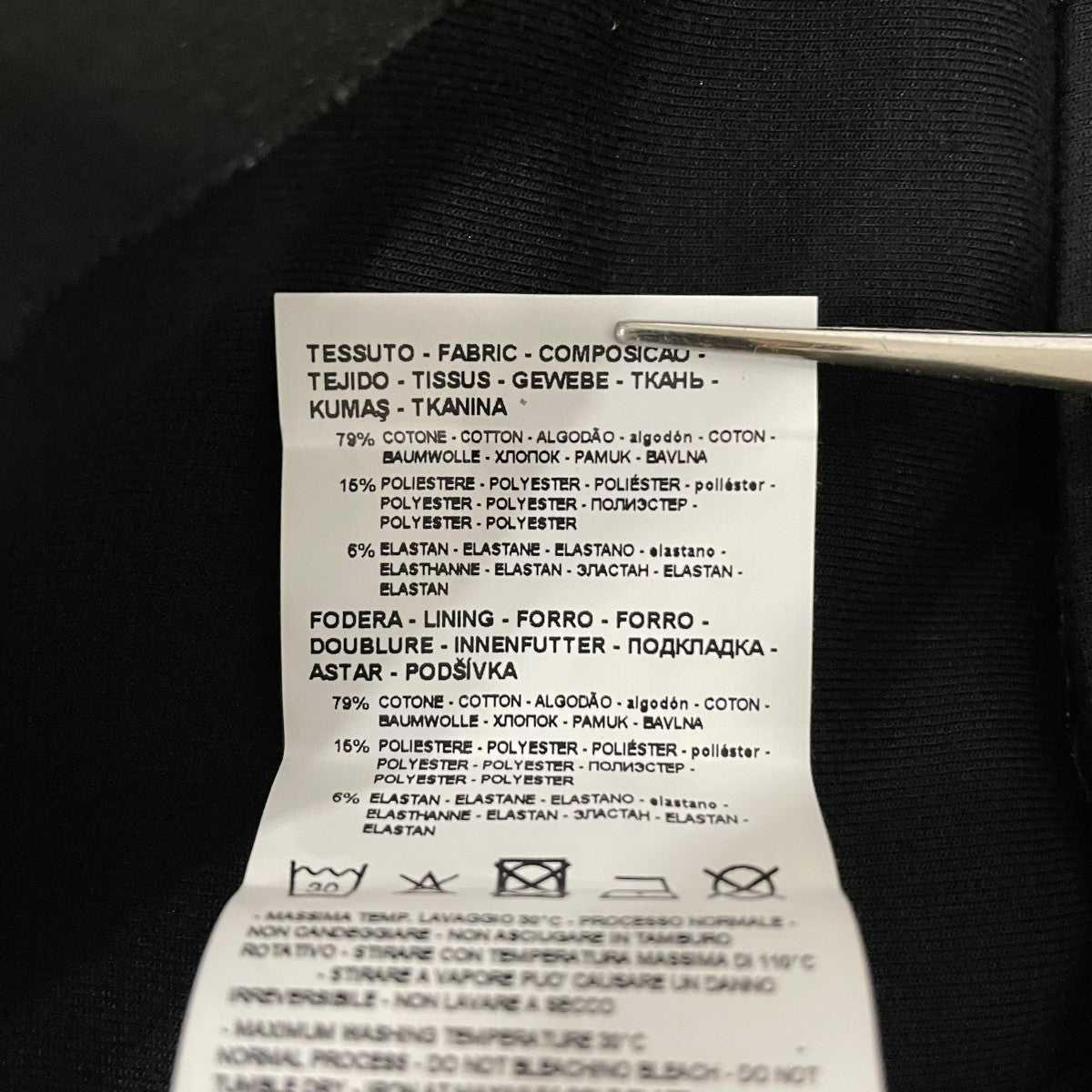 jersey-fleece jacketスタンドカラージャケット3D1GL3 1JOPZ