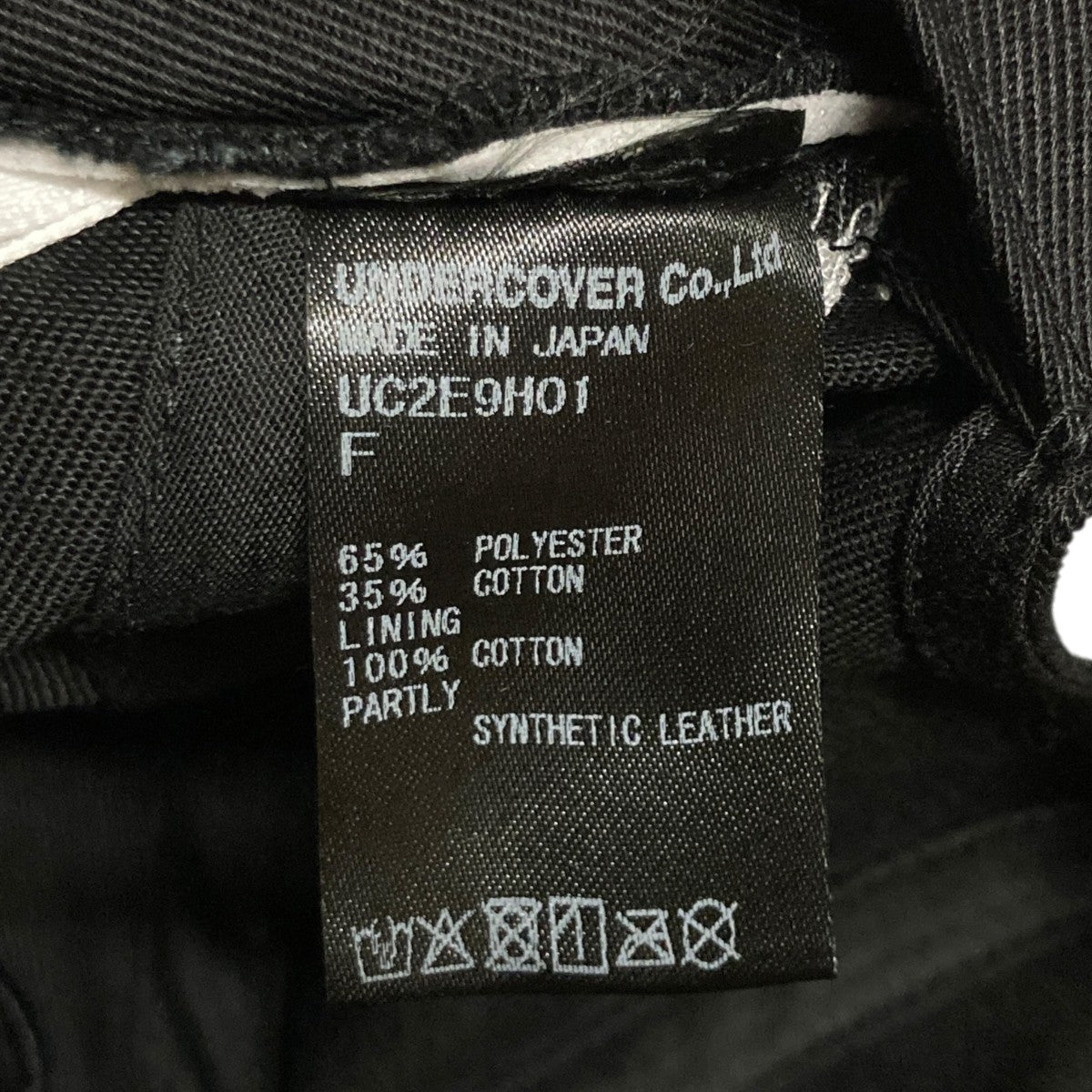 T-6MキャップUC2E9H01