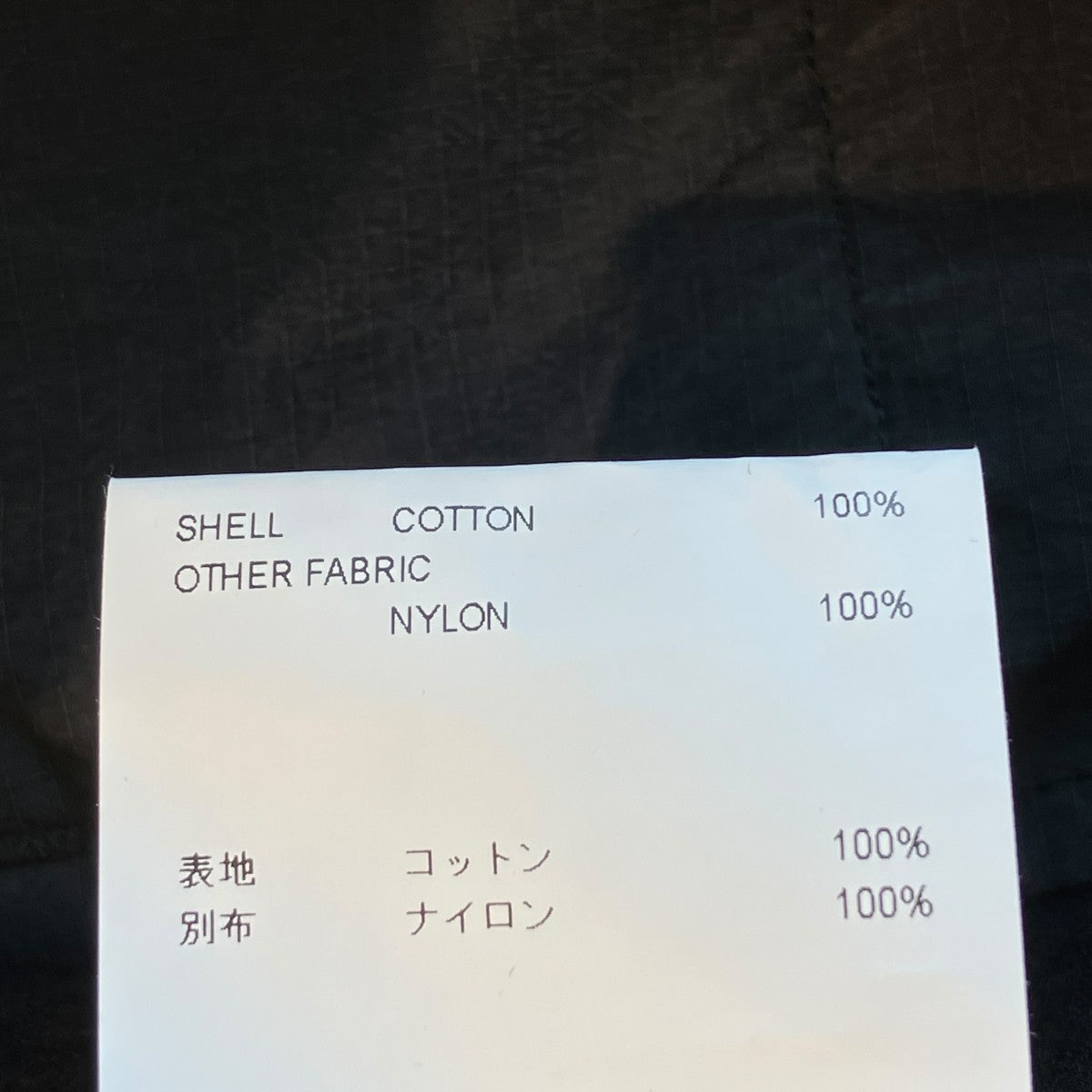 25AWLEZ   6P   TROUSERS   COTTONカーゴパンツ252SPDT-CSM03