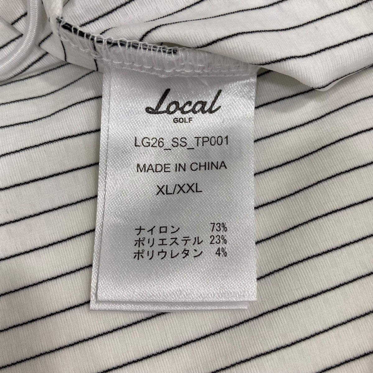 半袖シャツ