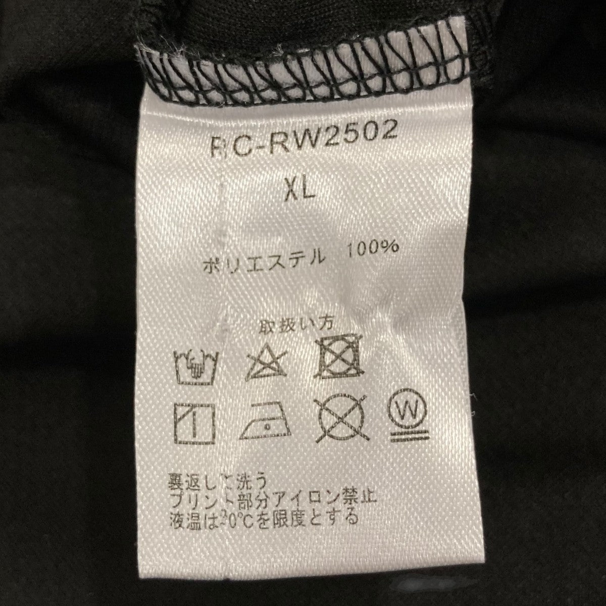 ポロシャツPCRW2502
