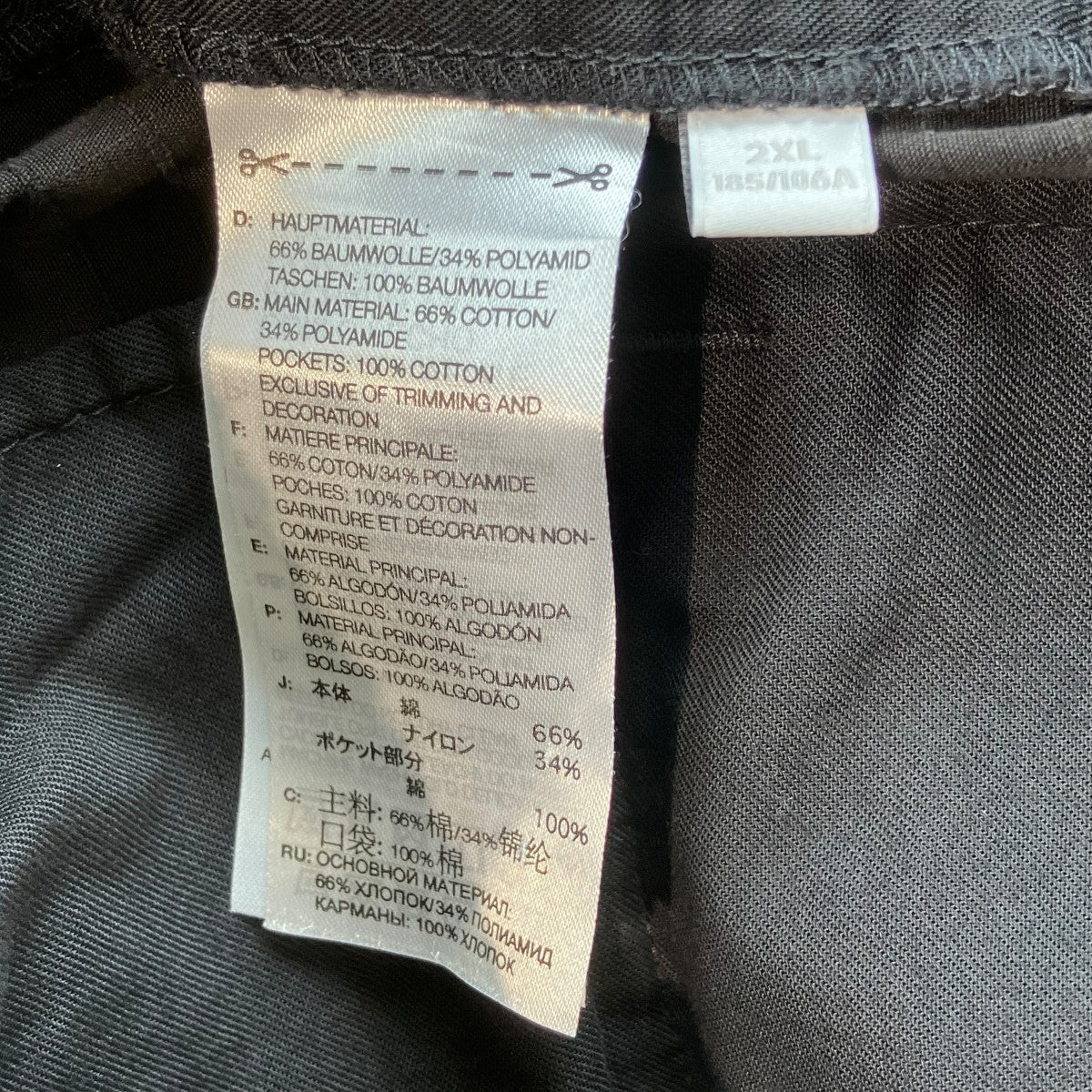 25AWNBHD CARGO PANTSカーゴパンツJW7003