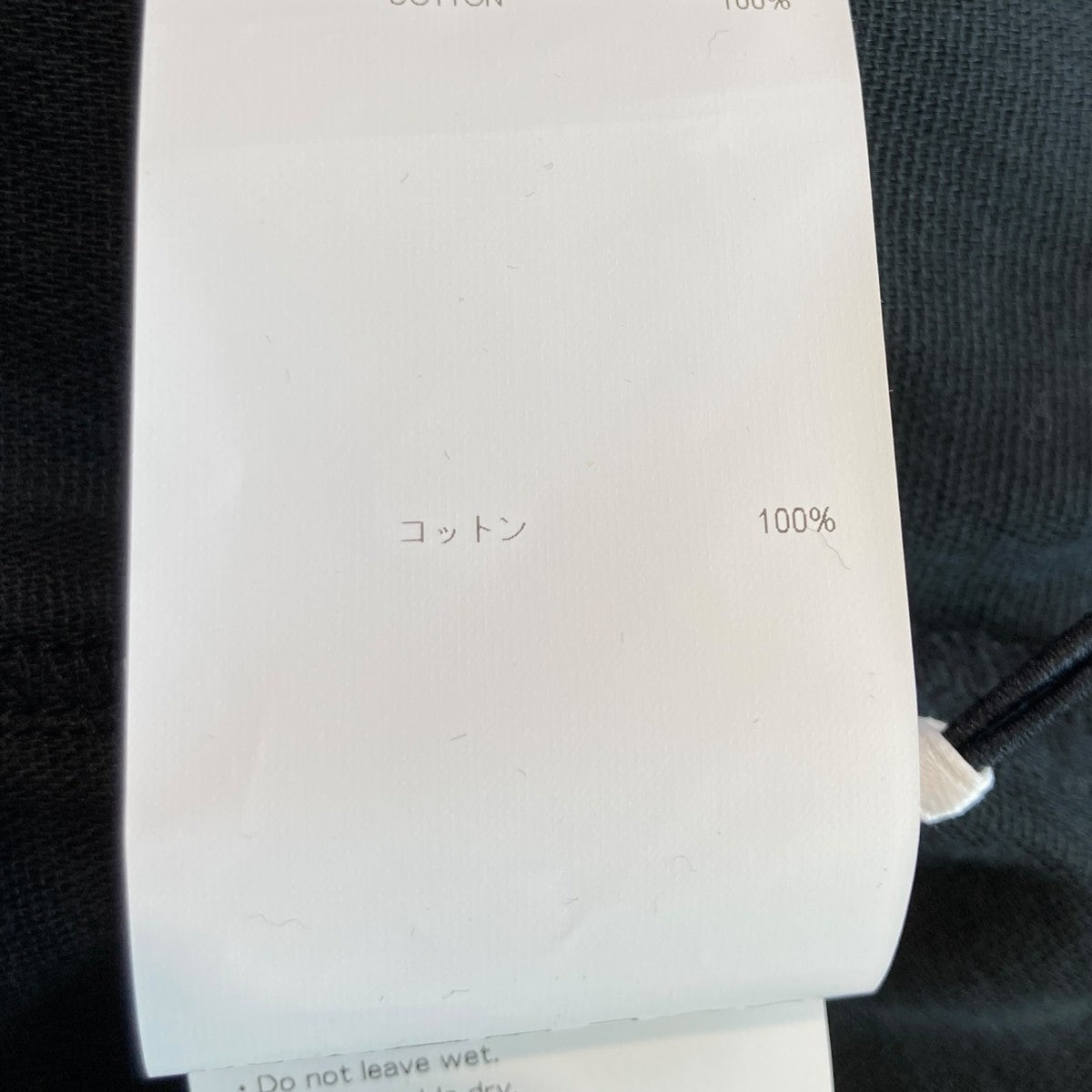 25AWCHAMBER   LS   COTTON． TWILLプルオーバーパーカー252WVDT-SHM04