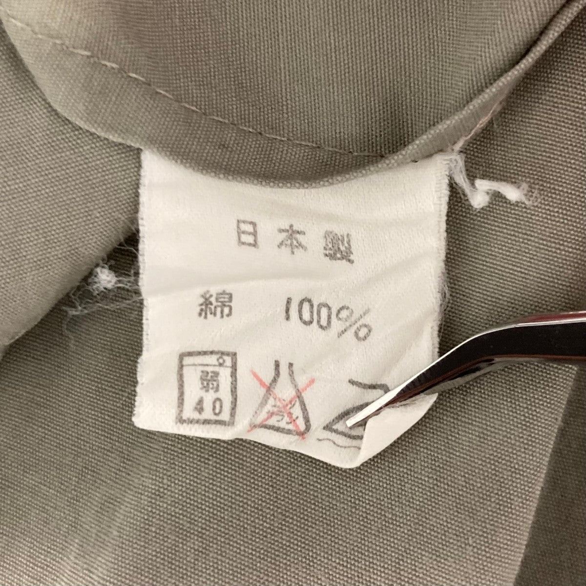 ノーカラー半袖シャツ