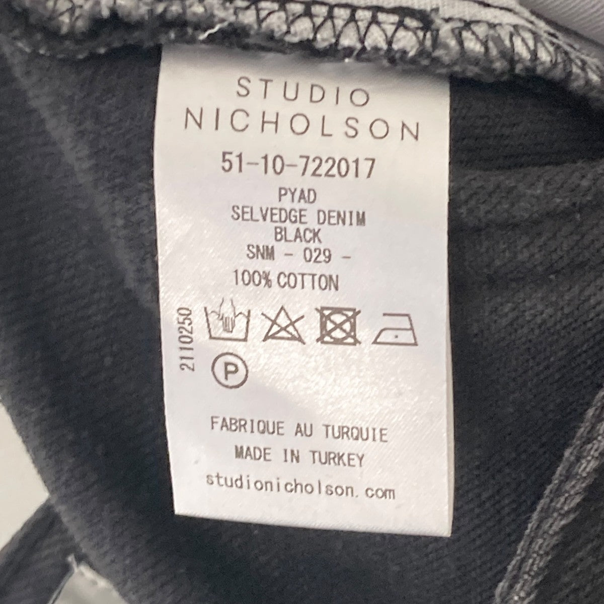 STUDIO NICHOLSON PYAD SELVEDGE DENIMデニムパンツ51-10-722017 古着・中古-6枚目のアイテム画像