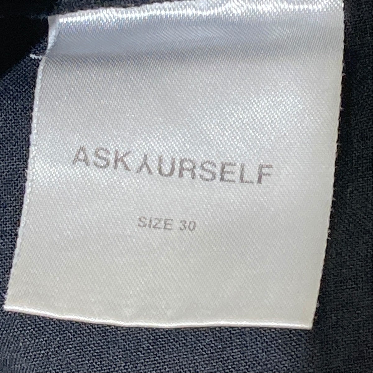 デニムパンツ4515