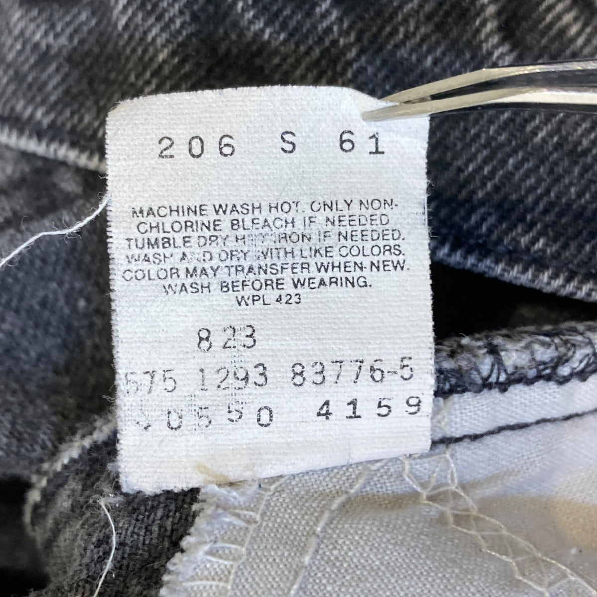 93年製 LEVI’S 550デニムパンツ40550-4159