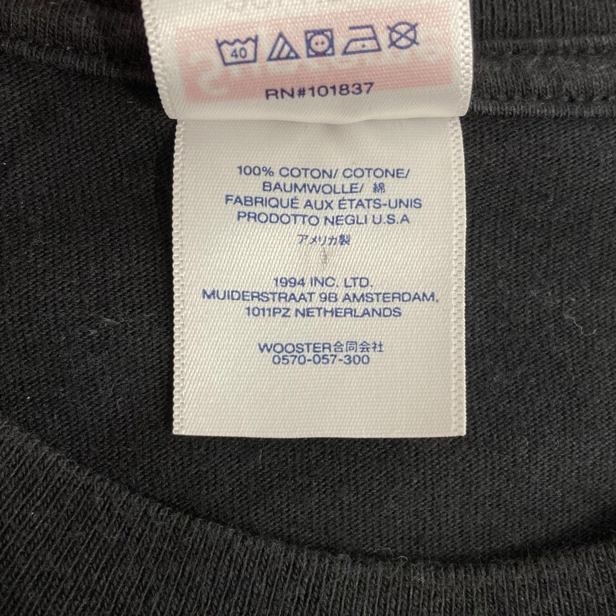半袖Tシャツ