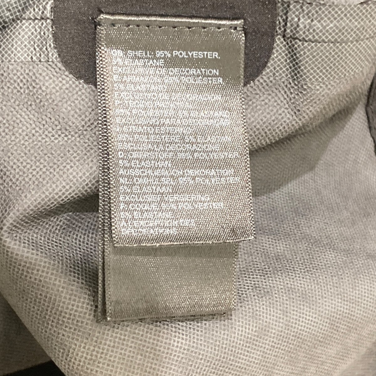 THE NORTH FACE ナイロンジャケットNF0A3ERX 古着・中古-7枚目のアイテム画像
