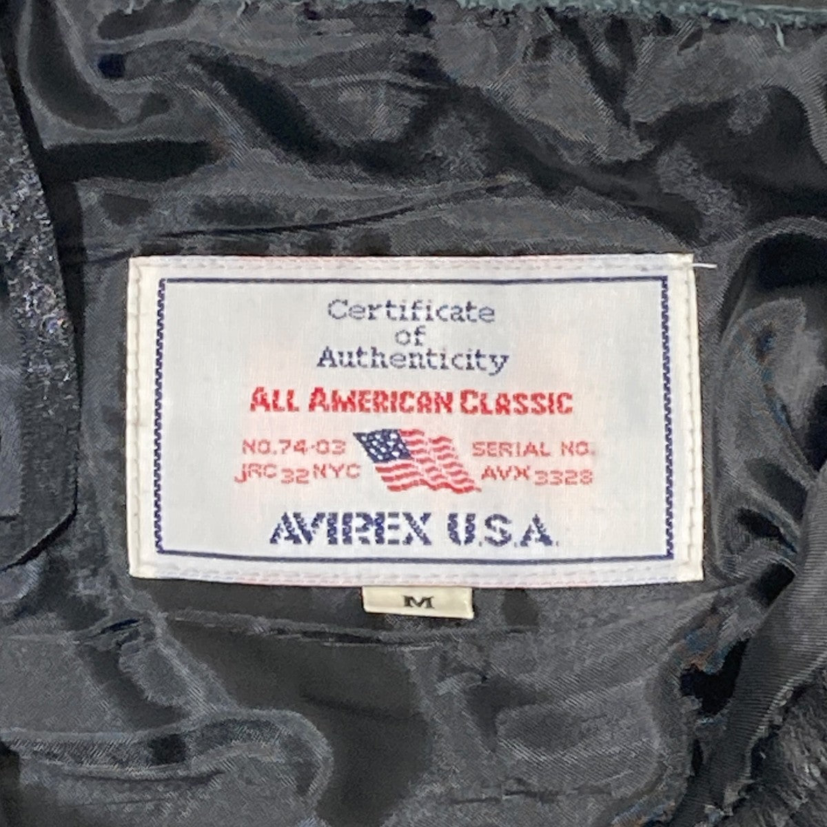 AVIREX レザーパンツ611182 古着・中古-7枚目のアイテム画像