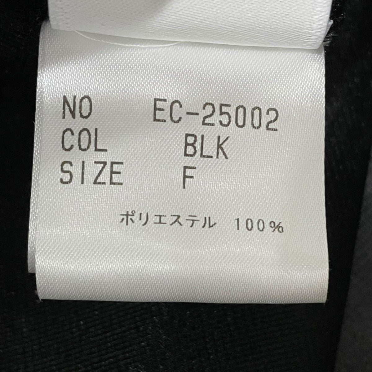 半袖ブラウスEC25002