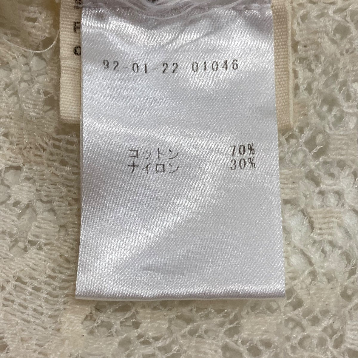 長袖シャツ92012201046