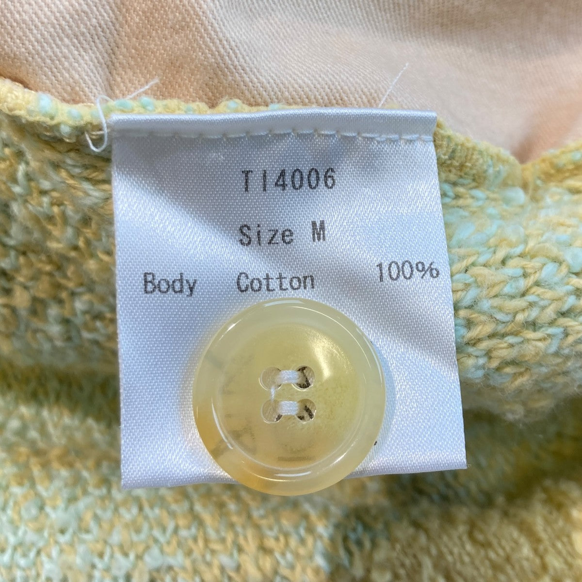Taiga Igari(タイガイガリ) TI4006カーディガンTI4006 TI4006 黄緑