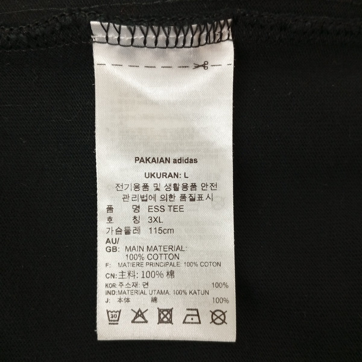 半袖TシャツHD4826