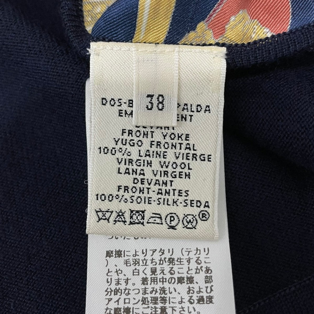 ノースリーブワンピース567799