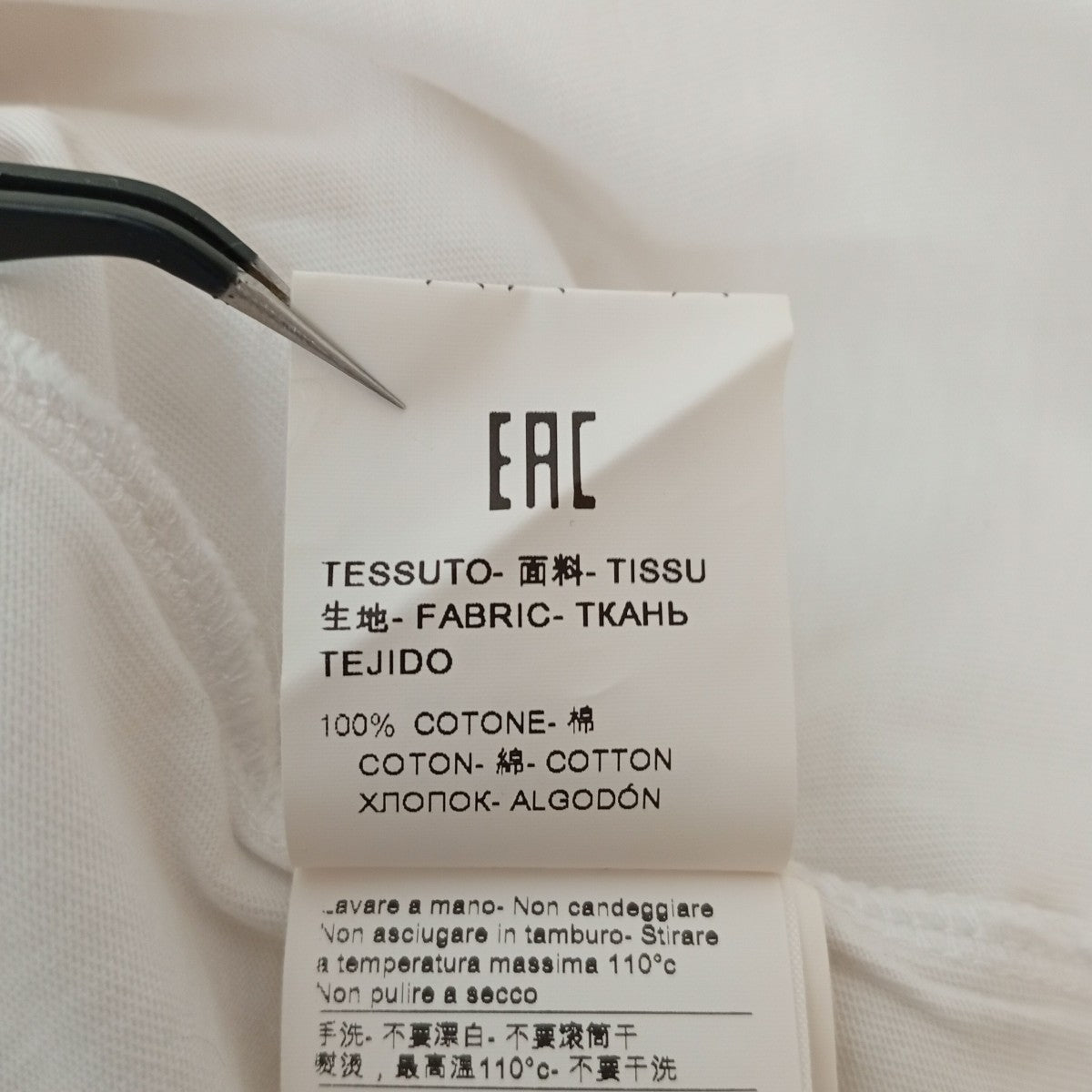 Tシャツ3241MDM510M