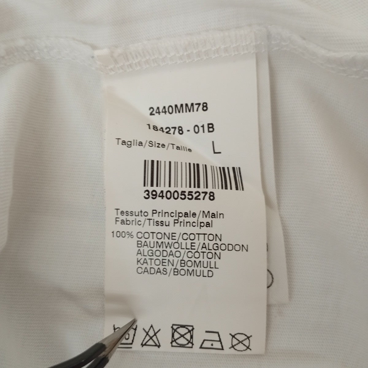 Tシャツ2440MM78