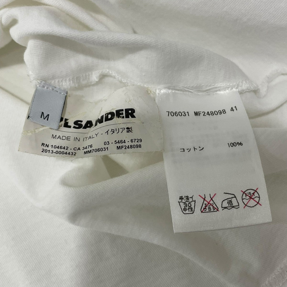 Tシャツ706031