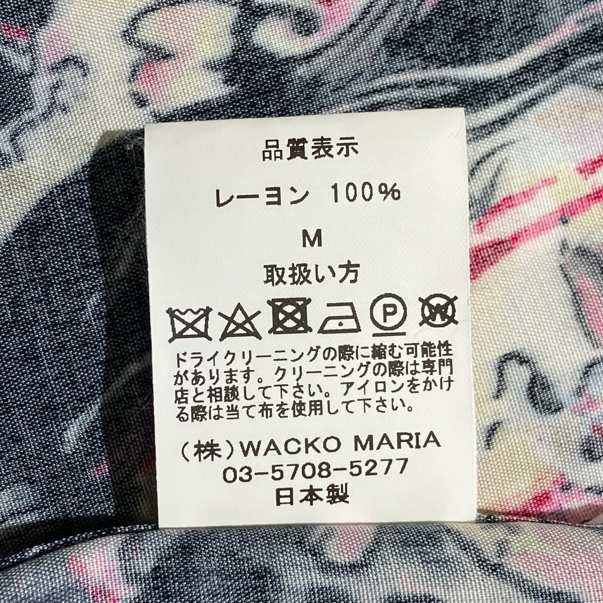 TIM LEHI HAWAIIAN SHIRT半袖シャツ