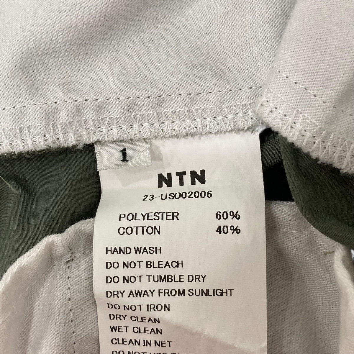 BETA2-TUCK TROUSERSタックパンツ23US002006